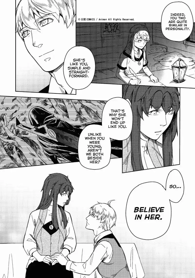 Retired Heroes Chapter 4 22